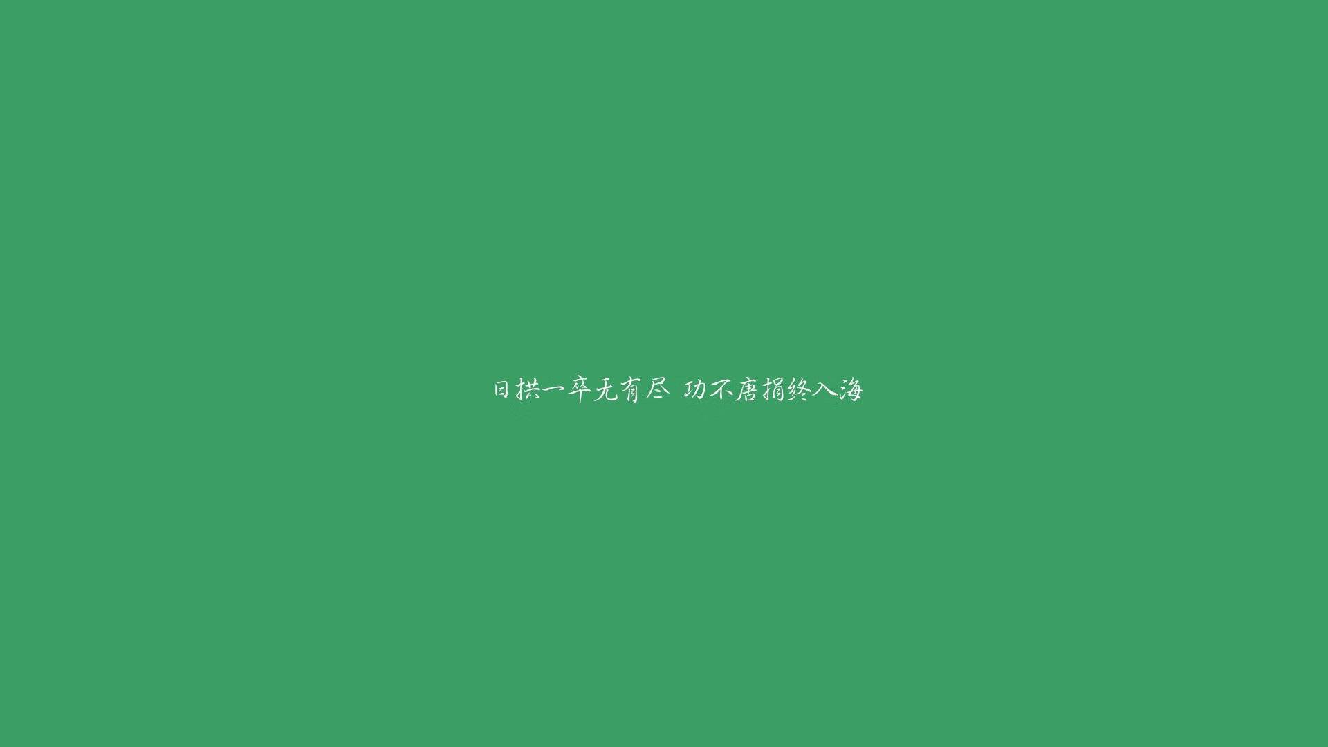 体育教育信息化平台建设与区域联动机制研究，体育教育信息化平台建设与区域联动机制研究论文