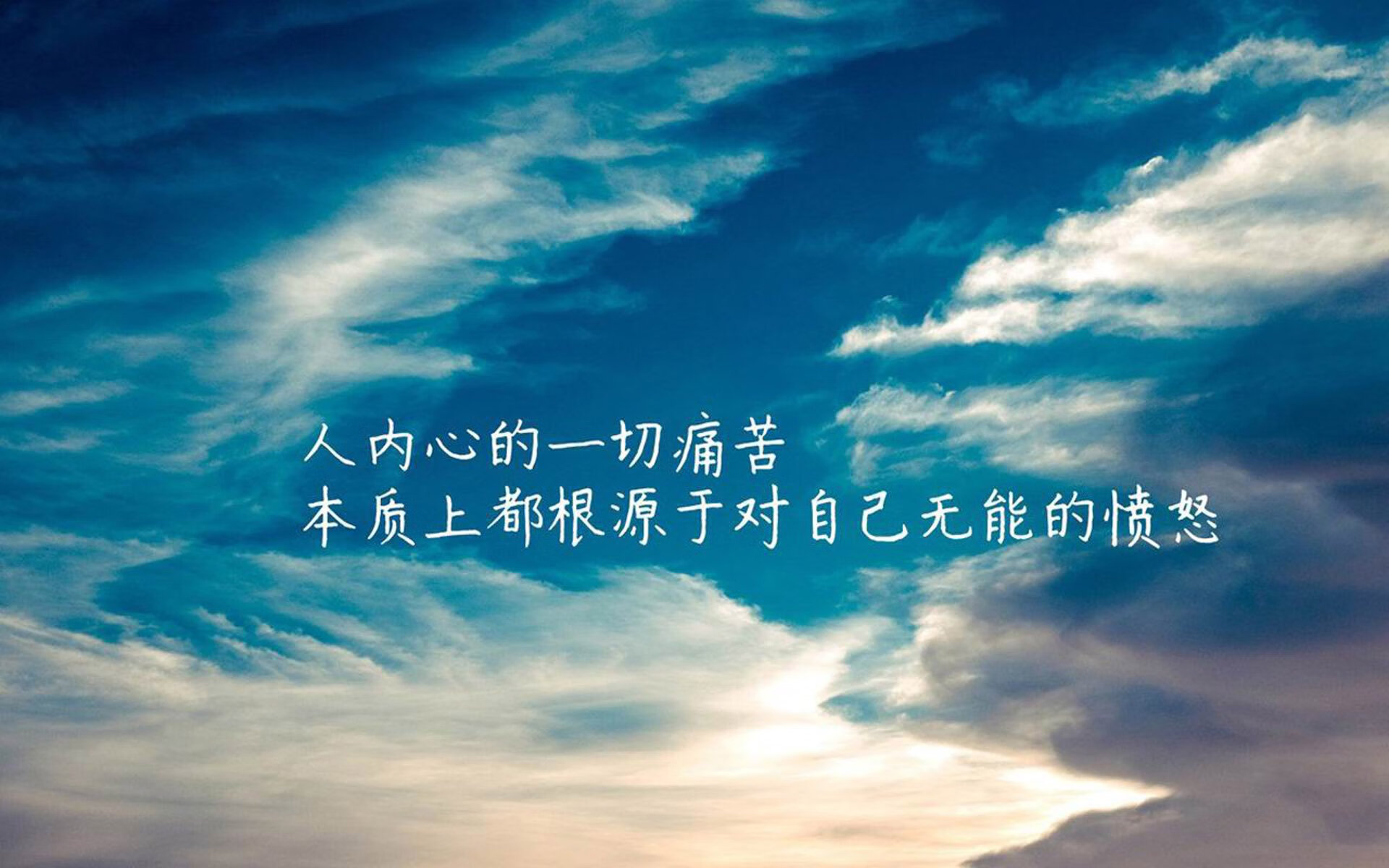 意甲“中途追赶”：那不勒斯能否持续领跑？