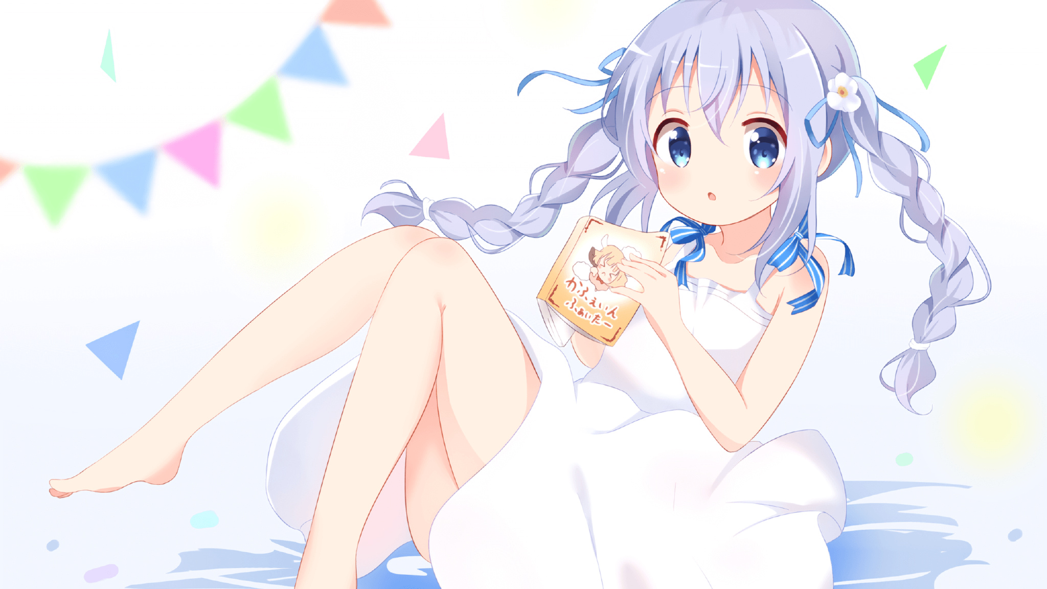 开云官网-2024年混合团体世界杯：Chinese Taipei奋斗不止，追求卓越，世界混合团体锦标赛