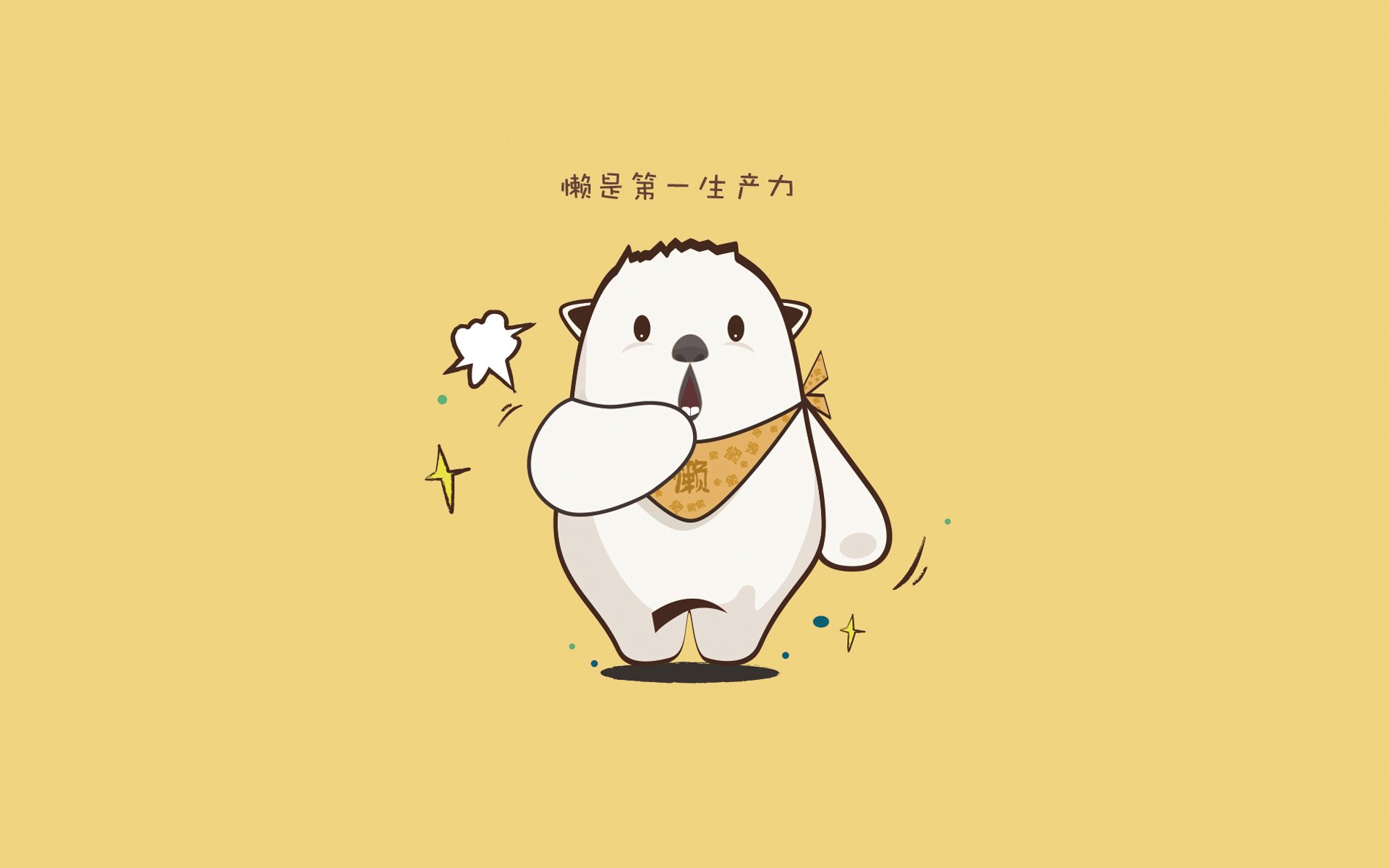 “亚戈·卡尔曼的防守技巧与进攻手段，助美洲狮队占领世界舞台”